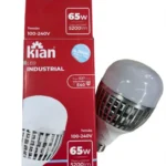 lampada_bulbo_65w_branco_85_2_2cdffdb87378b22cdd31f7b728661ea8