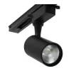 D_NQ_NP_2X_848588-MLB70302045420_072023-F-kit-10-spot-led-10w-p-trilho-eletrificado